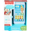 Fisher Price Teléfono Aprende Con Perrito Mattel FPR17 2 Fisher Price Teléfono Aprende Con Perrito Mattel FPR17 -Mattel Tienda De Ventas 1911147680g00