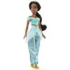 Princesas Disney Muñeca Jasmín Mattel HLW12 1 Princesas Disney Muñeca Jasmín Mattel HLW12 -Mattel Tienda De Ventas 1999969767g00